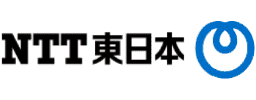 東日本電信電話株式会社